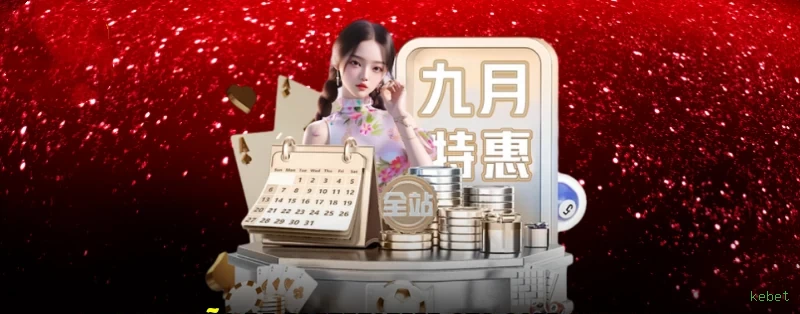 Apostas esportivas da kebet com odds competitivas